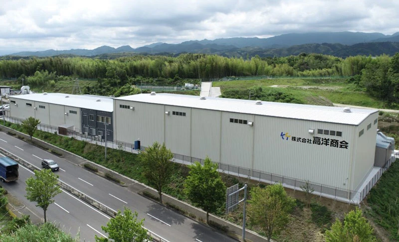 株式会社高洋商会