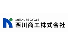 西川商工株式会社